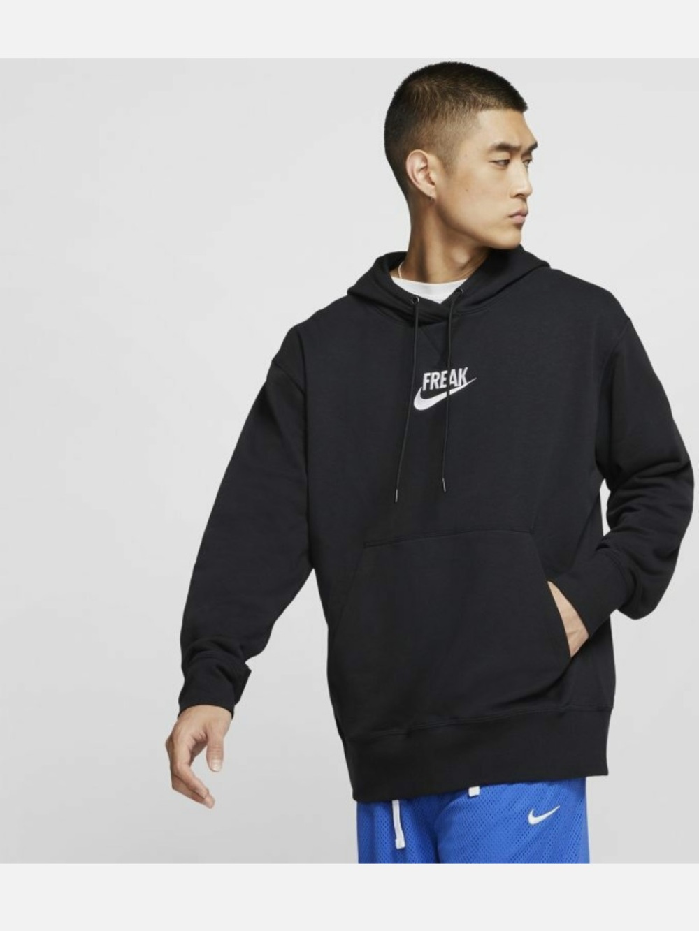 Nike Giannis Freak Hoodie